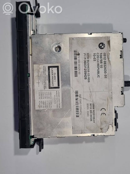 Радио / CD/DVD-плеер / навигация