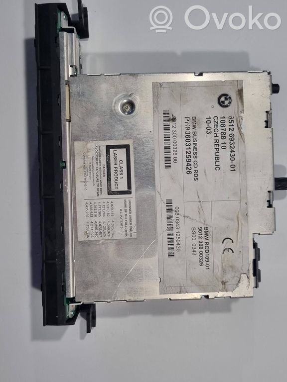 Radio / CD/DVD atskaņotājs / navigācija