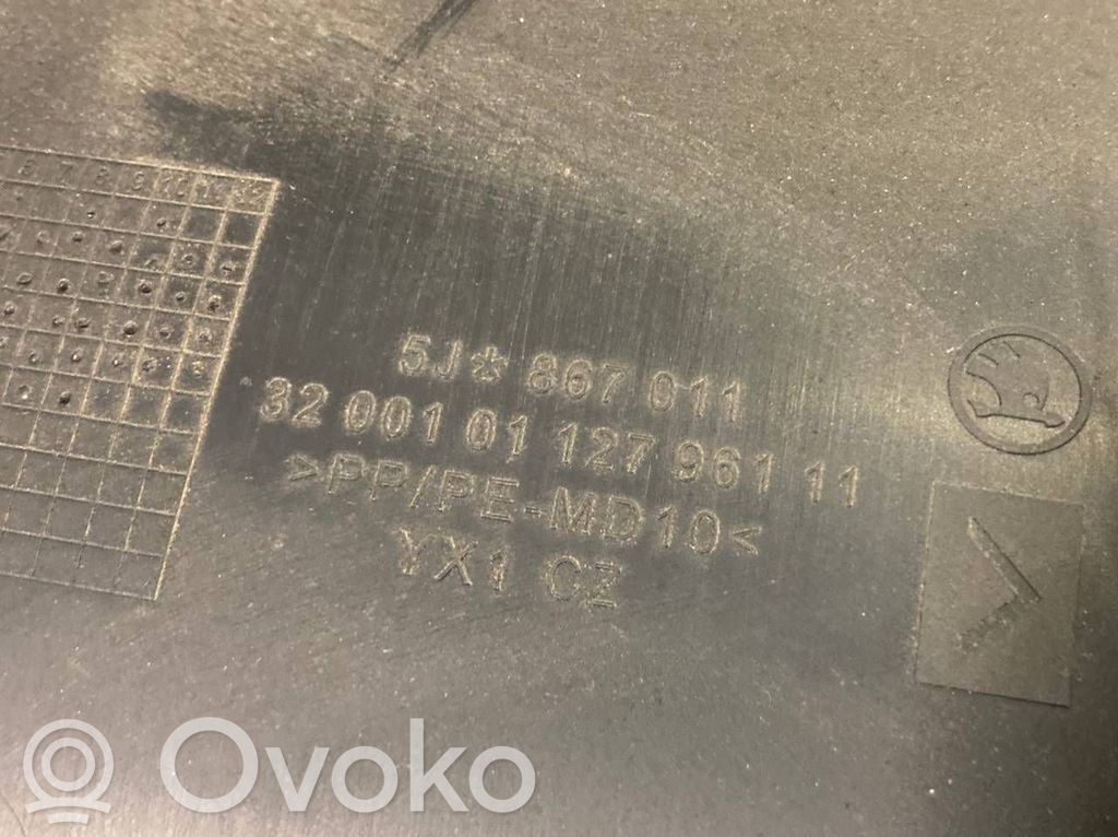 Отделка передней двери