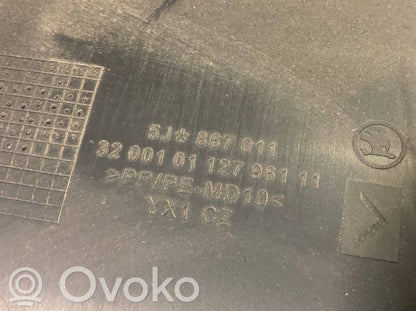 Отделка передней двери