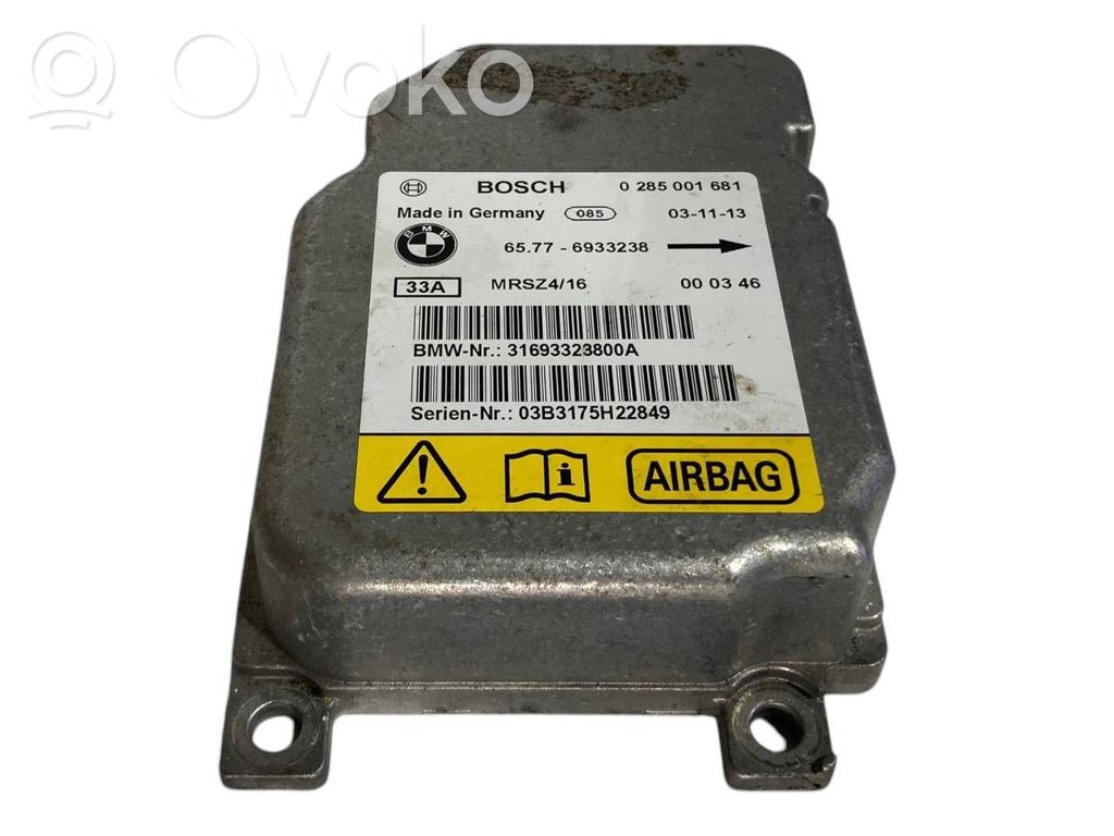 Блок управления подушками безопасности