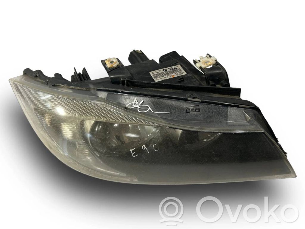 Priekšējais lukturis