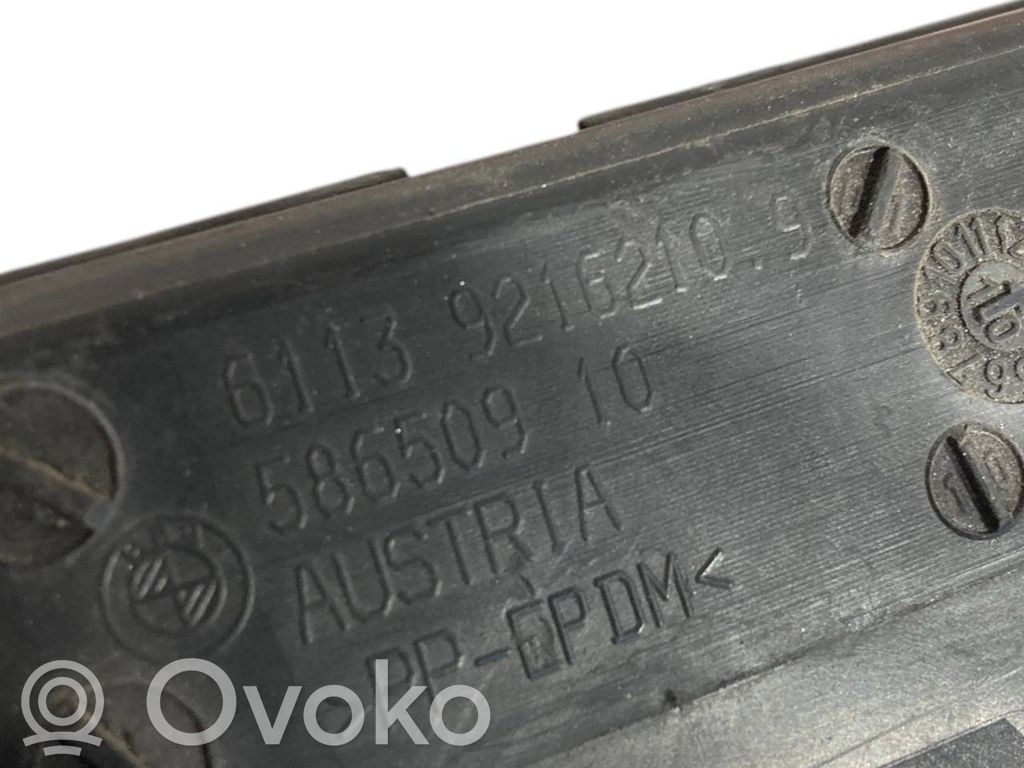 Plusa vads (akumulatora)