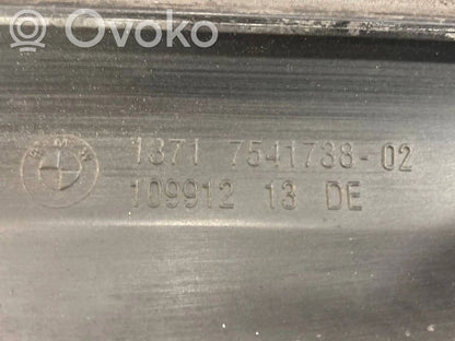 Gaisa ieplūdes kanāla detaļas