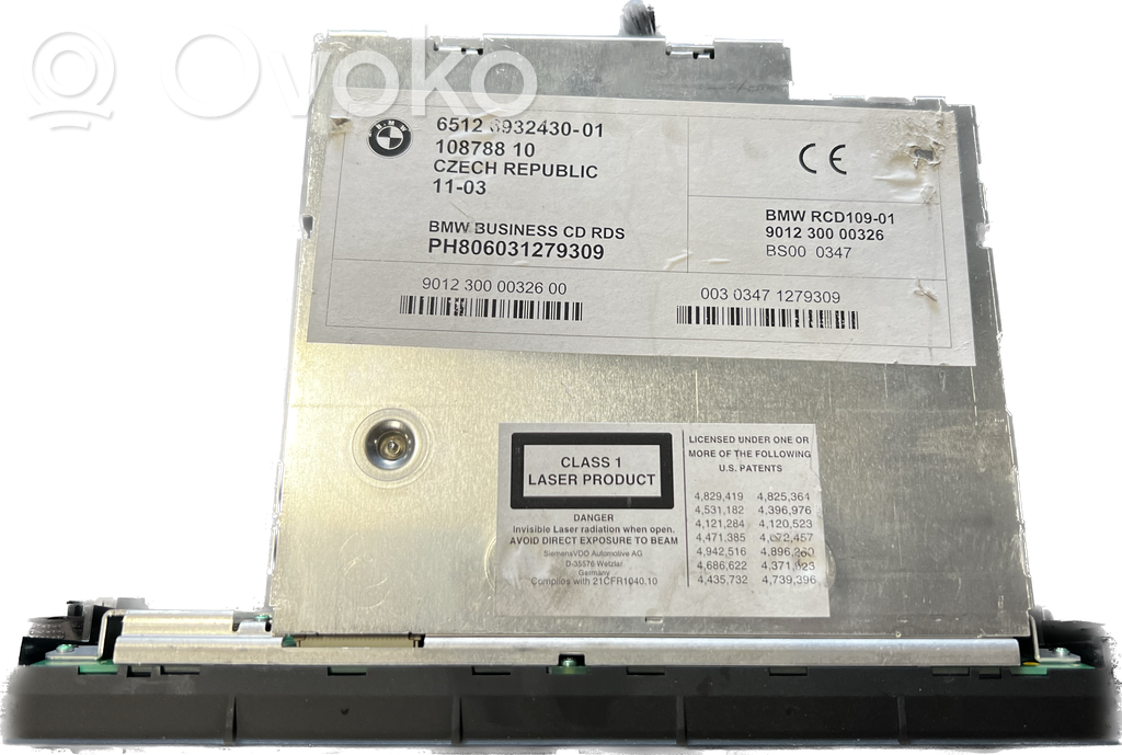 Радио / CD/DVD-плеер / навигация