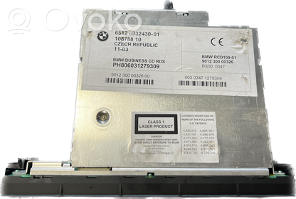 Радио / CD/DVD-плеер / навигация