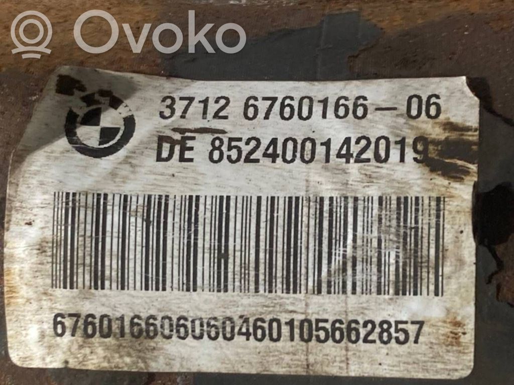 Aizmugurējais aktīvais stabilizators