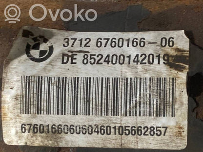 Aizmugurējais aktīvais stabilizators