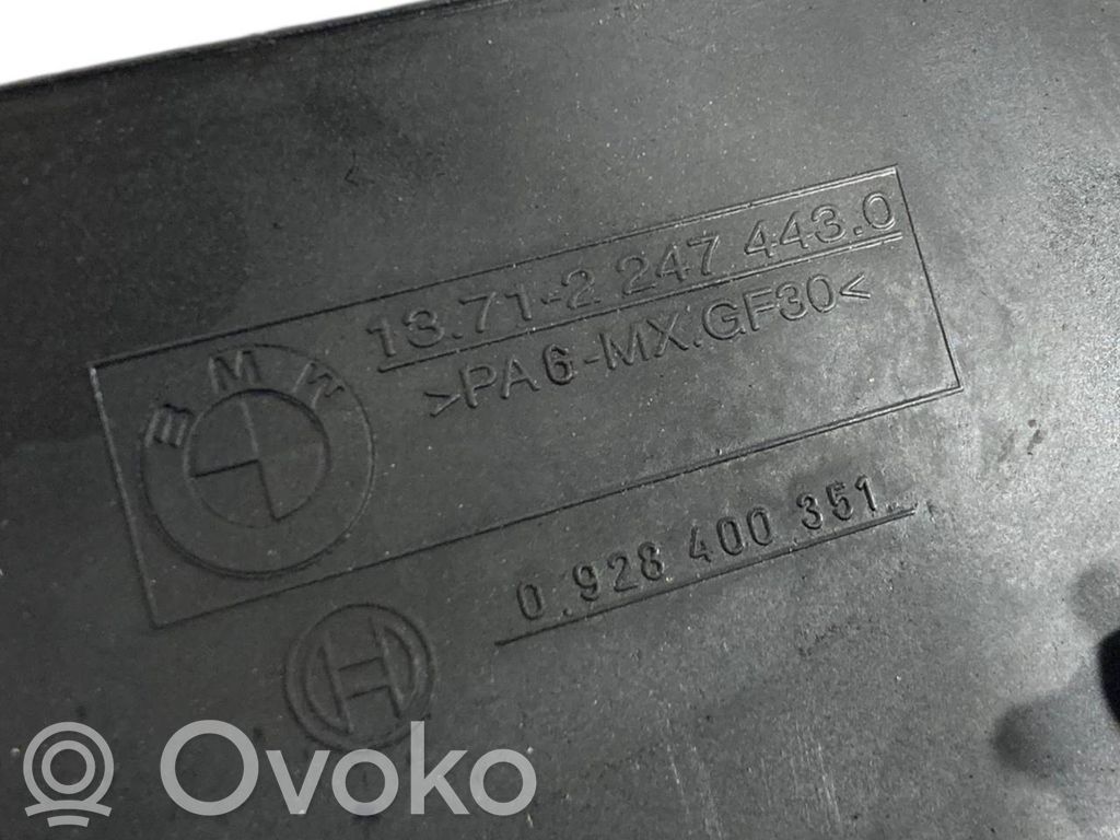 Крышка корпуса воздушного фильтра