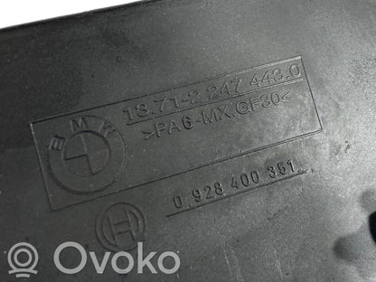 Крышка корпуса воздушного фильтра