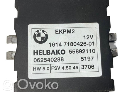Degvielas sūkņa vadības bloks