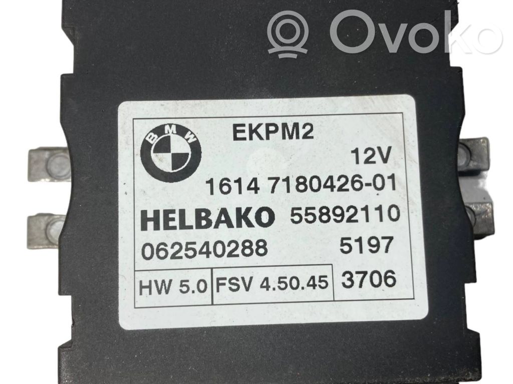 Блок управления топливным насосом