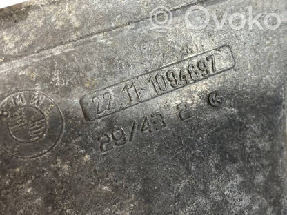 Dzinēja nostiprināšanas stiprinājums-kronšteins