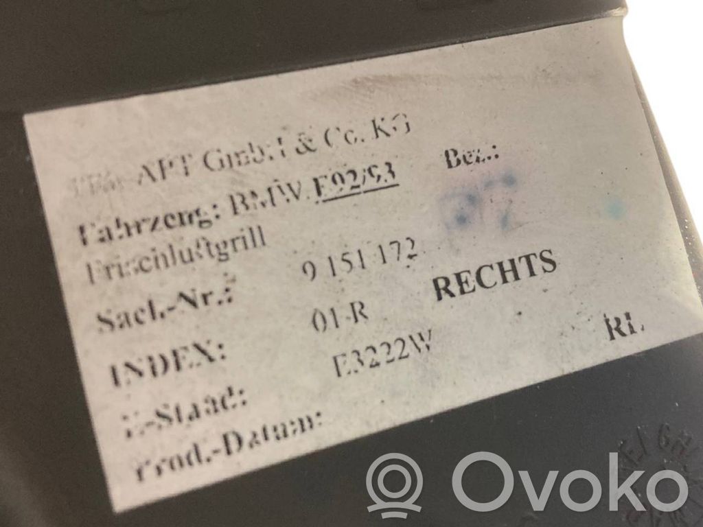 Sānu gaisa režģis