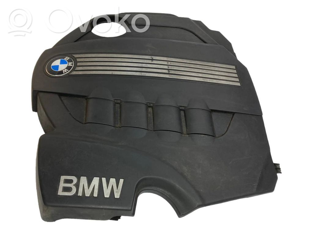 Dzinēja pārsegs (dekoratīva apdare)