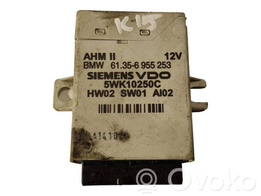 Trailer hitch control unit