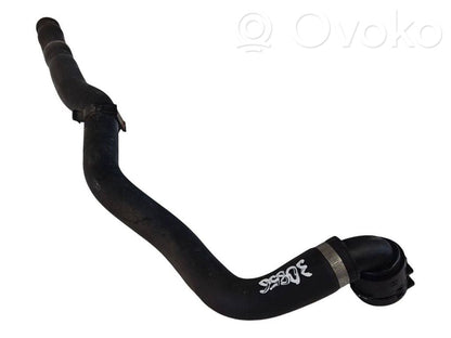 Caurulīte (-es) / šļūtene (-es)