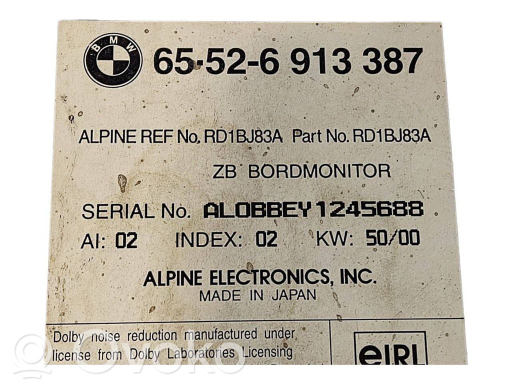 Радио / CD/DVD-плеер / навигация