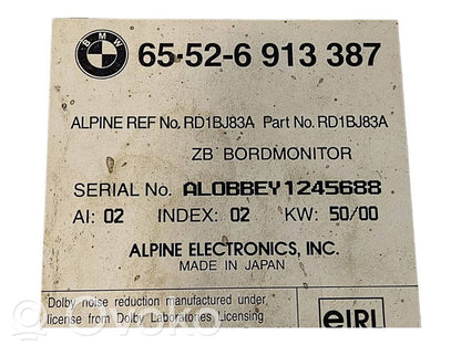 Радио / CD/DVD-плеер / навигация