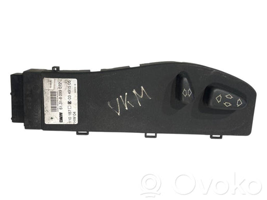 Seat adjustment switch(es)