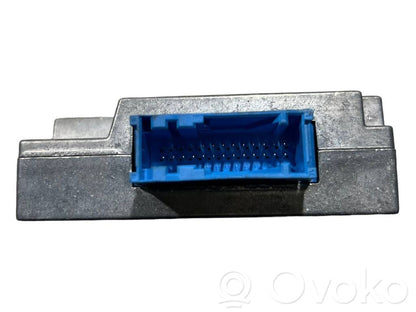 Модуль голосового управления