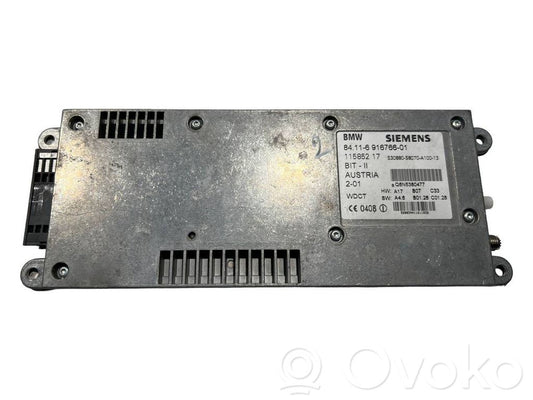 Navigation (GPS) control unit