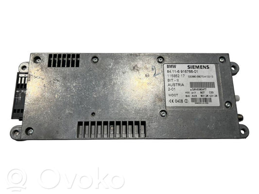 Navigācijas (GPS) vadības bloks