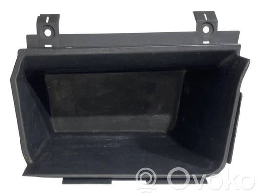 Багажное отделение