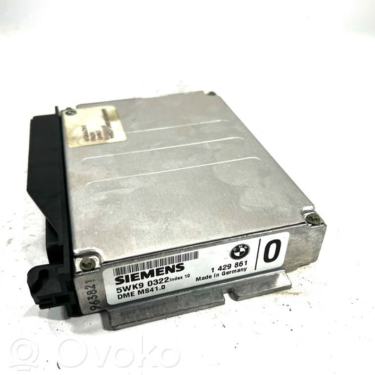 Блок управления двигателем