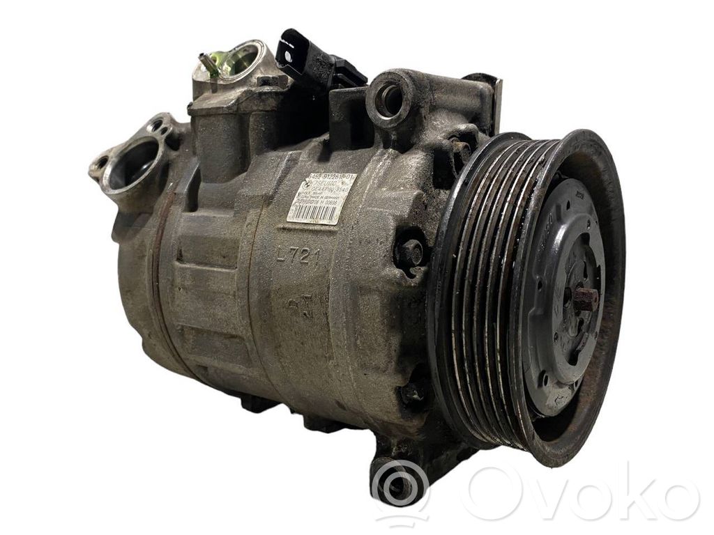 Gaisa kondicioniera kompresors (sūknis)