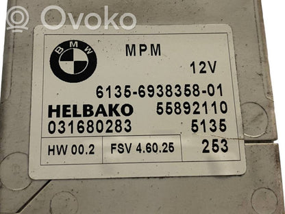 Модуль управления МПМ