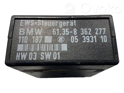 Блок управления иммобилайзером