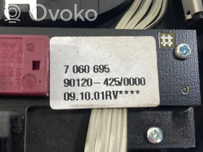 Ātrumu pārslēgšanas sviras dekoratīvā apdare (plastmasas)