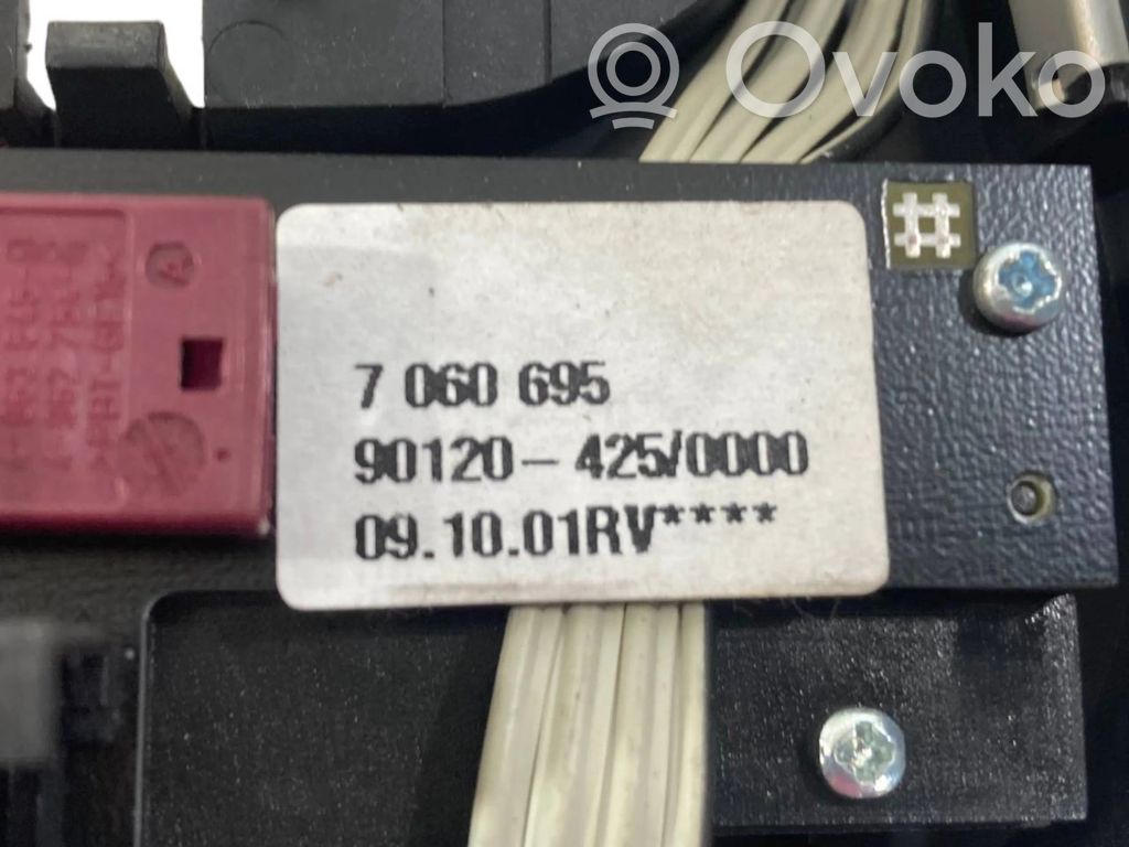 Gear shift lever decorative trim (plastic)