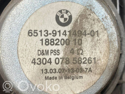 Skaļrunis (-i) aizmugurējā palodzē