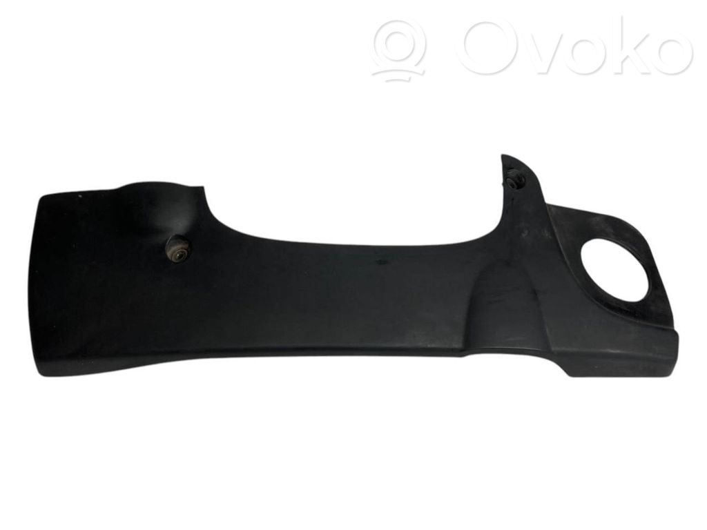 Engine cover (decorative trim)