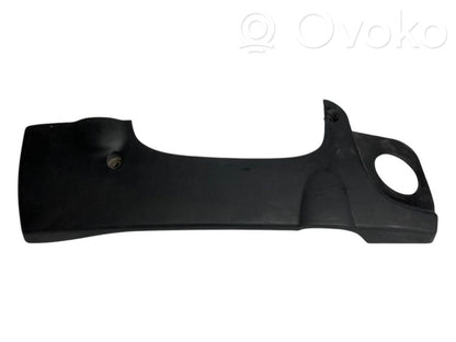 Engine cover (decorative trim)