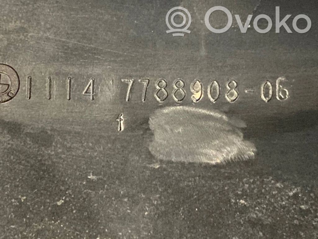 Dzinēja pārsegs (dekoratīva apdare)