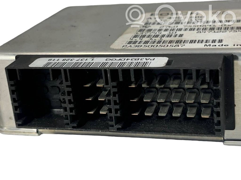 Блок управления трансмиссией