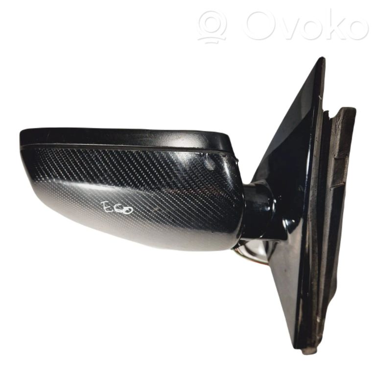 Spogulis (elektriski vadāms)