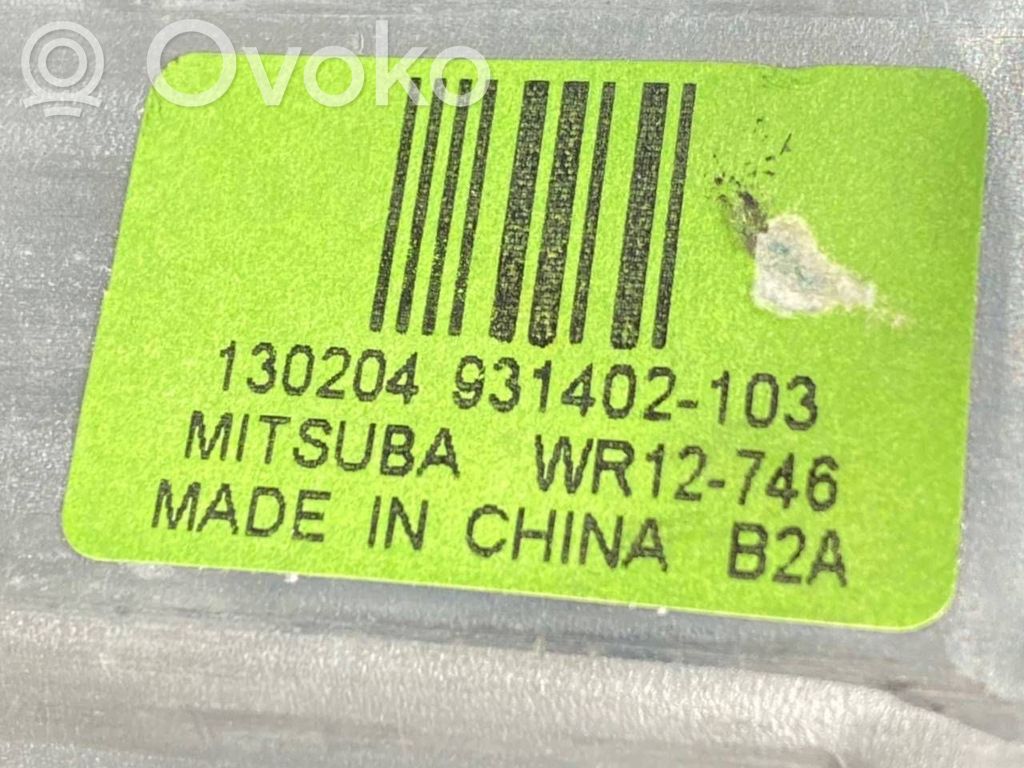 Elektriskā loga pacelšanas mehānisma komplekts