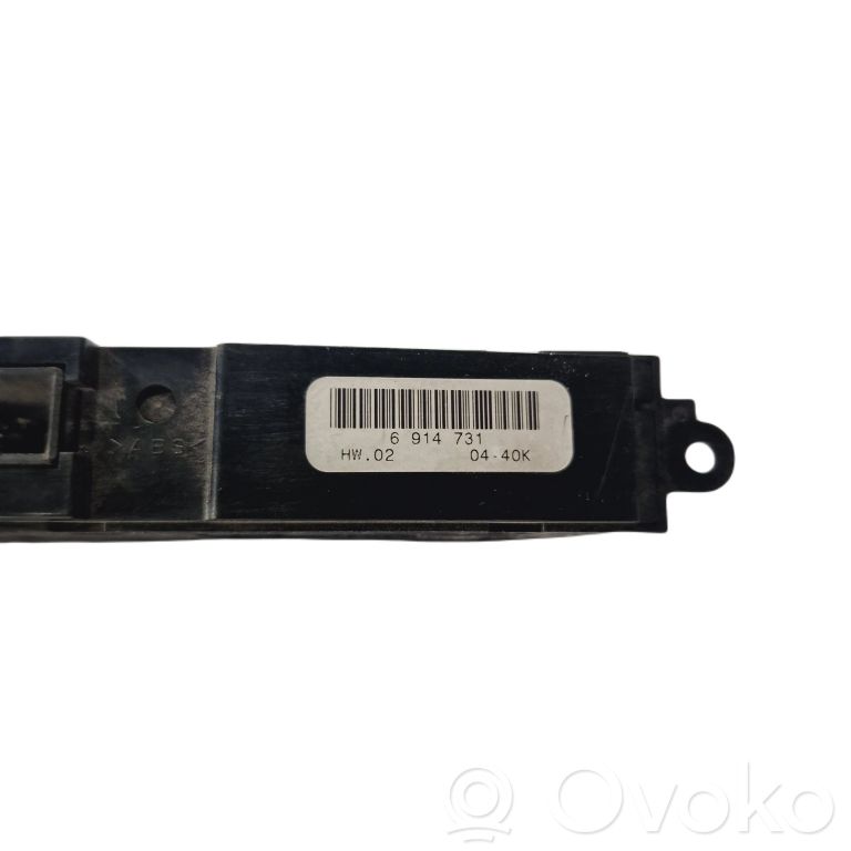 Anti-skid (ASR) switch