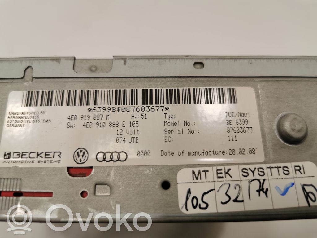 Navigācijas (GPS) sistēmas CD/DVD lasītājs