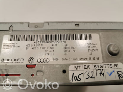 Navigācijas (GPS) sistēmas CD/DVD lasītājs