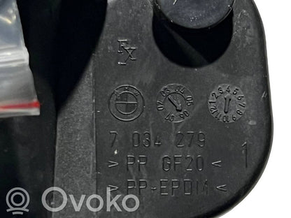 Degvielas tvertnes vāciņš