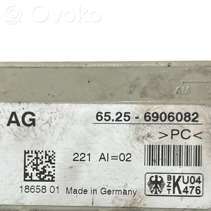 Antenas pastiprinātājs