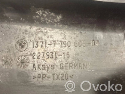 Air intake duct details