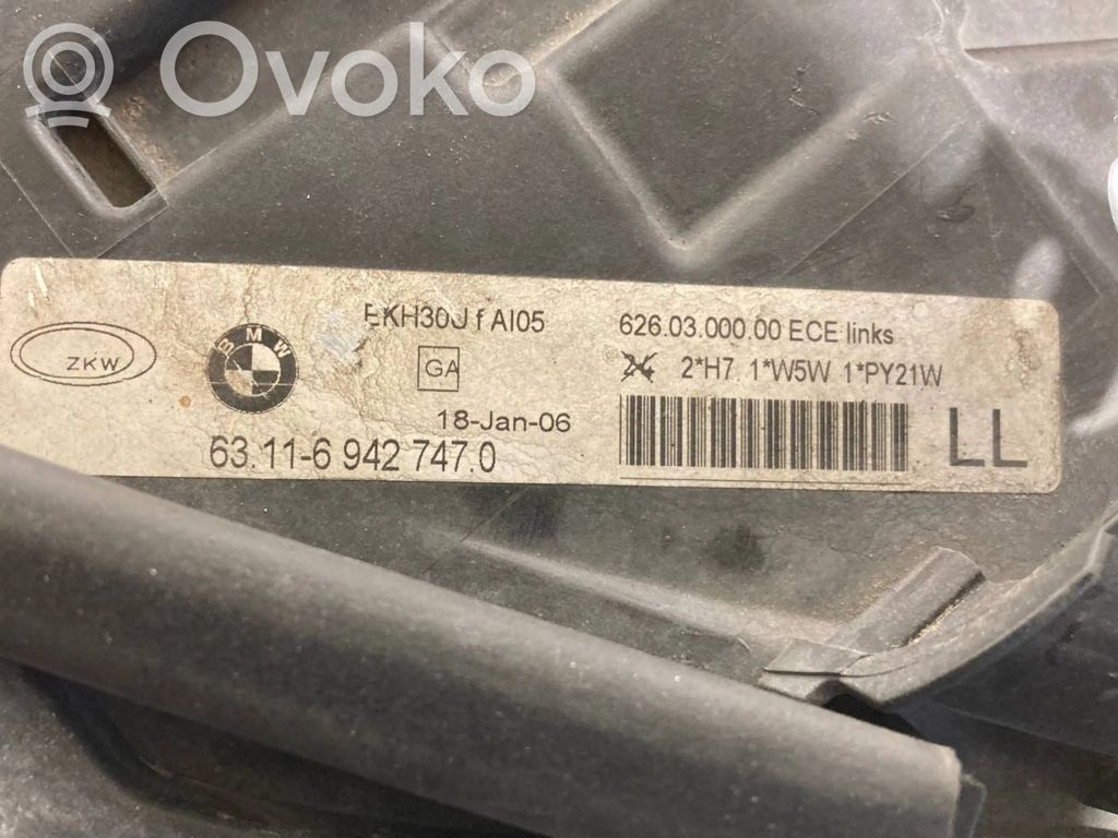 Priekšējais lukturis