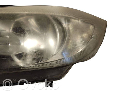 Priekšējais lukturis