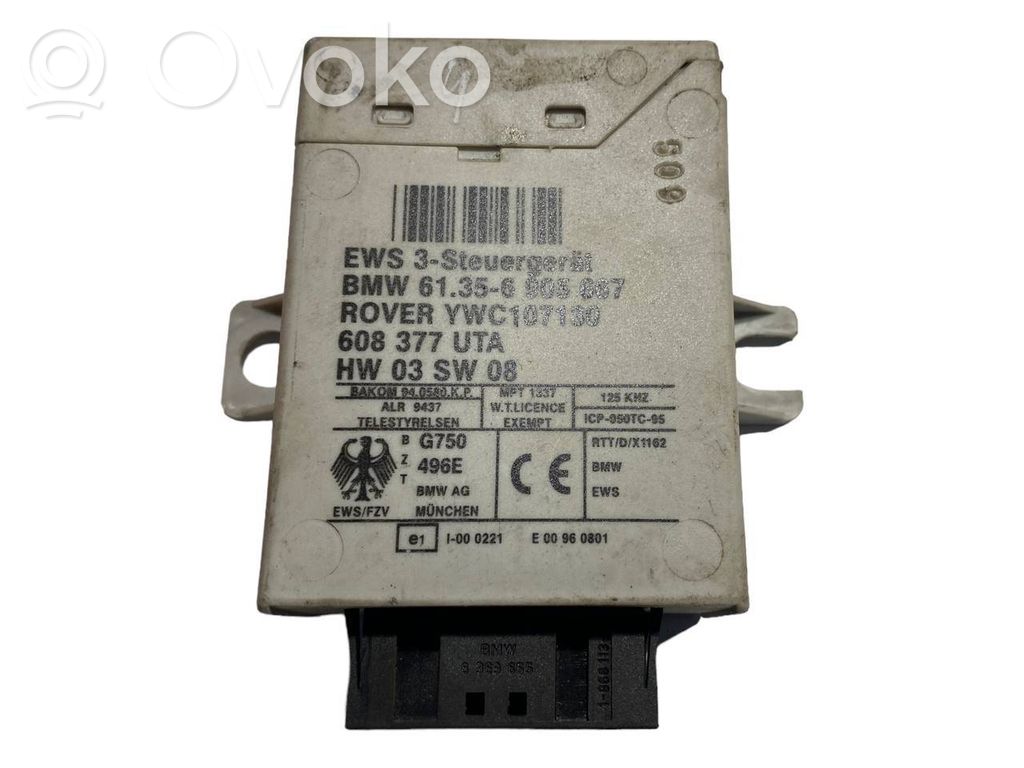 Блок управления иммобилайзером